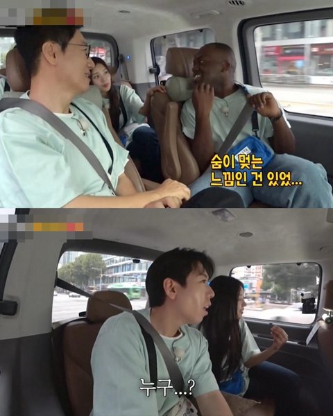 카리나 화보vs무보정 | 인스티즈