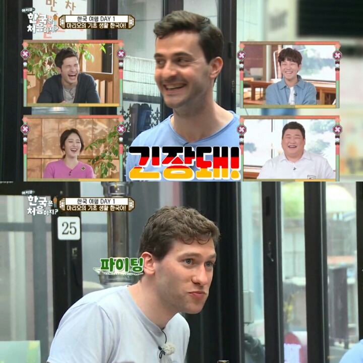 한국 고깃집에 간 독일 친구들.jpg | 인스티즈