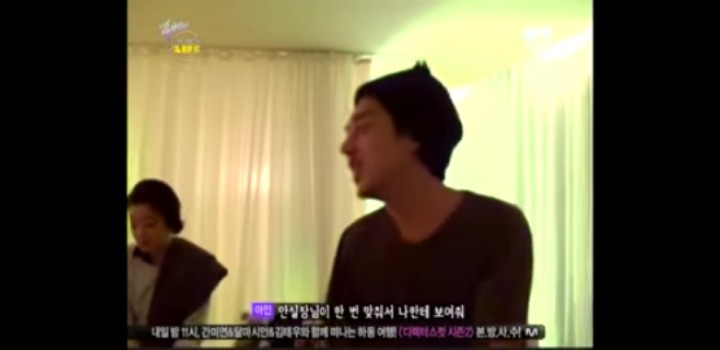 [론치마이라이프] 유아인이 여성코디를 대하는법.jpg | 인스티즈