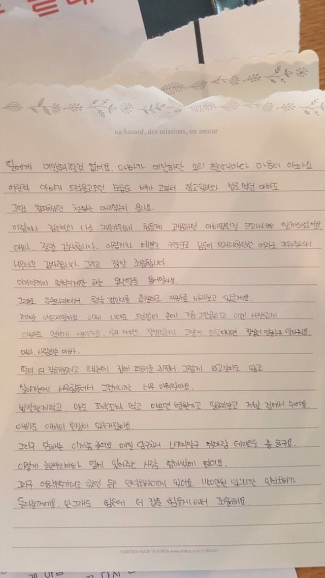 현재 상명대 사건.jpg ('임신'했다고 남자친구에게 버림 받고 자살한 여대생) | 인스티즈