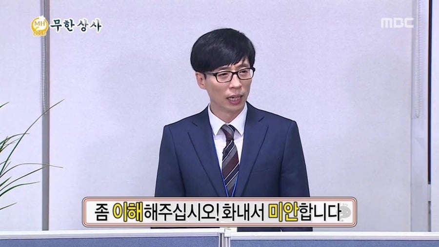 인류역사상 최고의 변태성욕자이자 사디즘(sadism)을 유래시킨 개쌉쓰레기 | 인스티즈