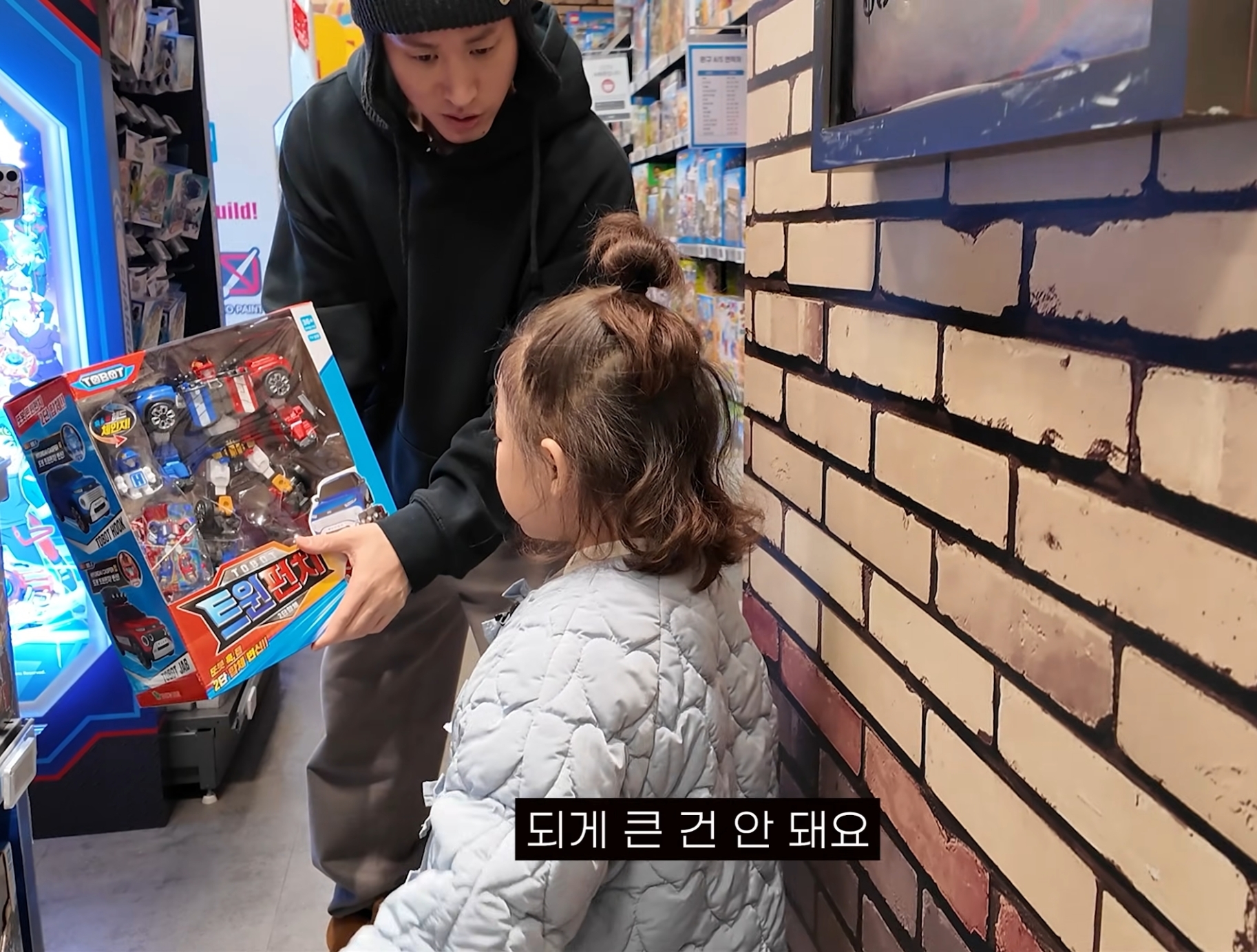 타블로, 투컷의 책임 없는 쾌락 | 인스티즈