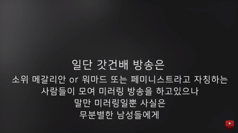 노래하는코트와 편집자들이 싼 따끈따끈한 똥 | 인스티즈