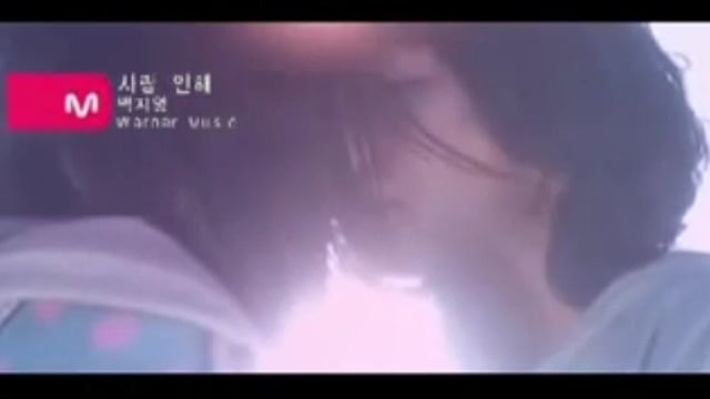 레즈비언 코드가 삽입된 한국 노래 모음 | 인스티즈
