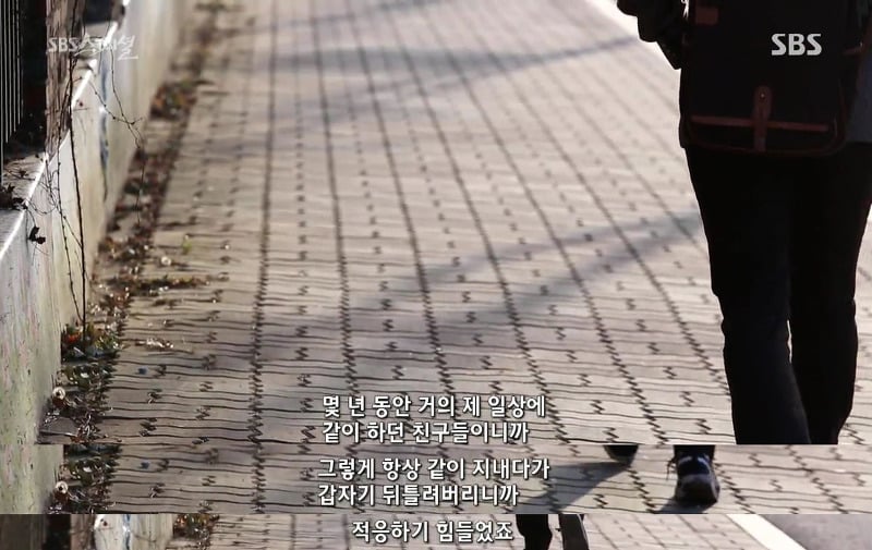 세월호 마지막 생존자 박준혁 학생 이야기.jpg | 인스티즈