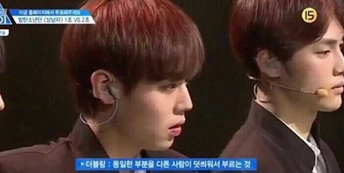 프로듀스101 박지훈/주학년 악마의 편집(feat. 개명하자 준영아) | 인스티즈