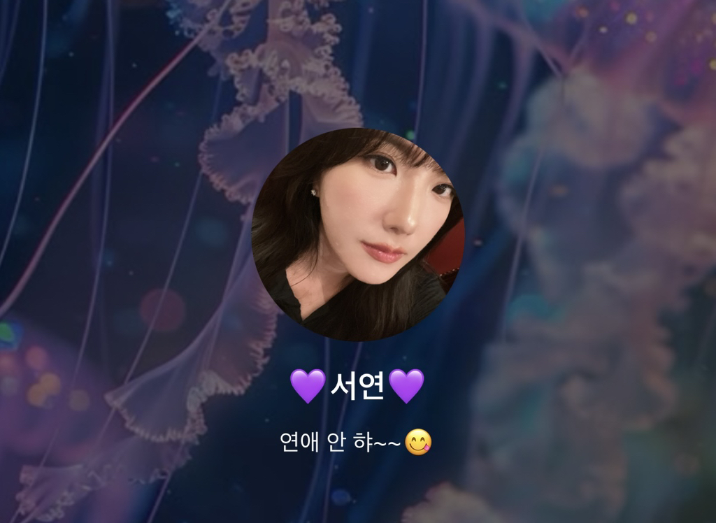 엔터 직원 출신 일반인에게 팬이 생기면 생기는 일.jpg | 인스티즈