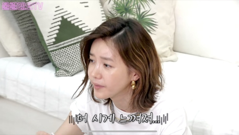 채정안이 20년째 먹고 있는 영양제 추천(No PPL) | 인스티즈