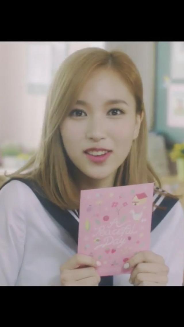 미나 - cheer up 움짤 몇개 | 인스티즈