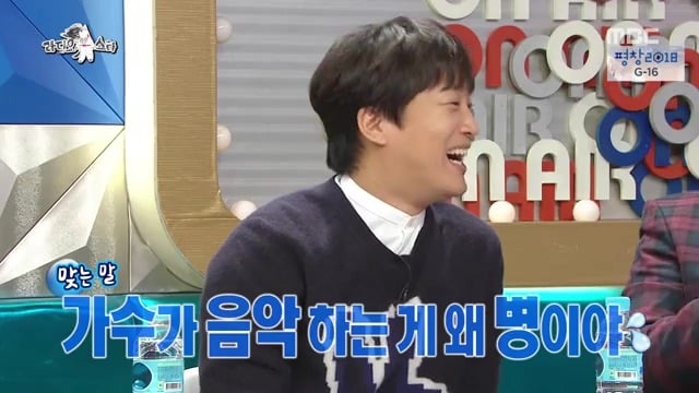 연예인들이 가끔 걸린다는 아티스트병 ㅋㅋㅋㅋㅋㅋㅋㅋㅋㅋ | 인스티즈