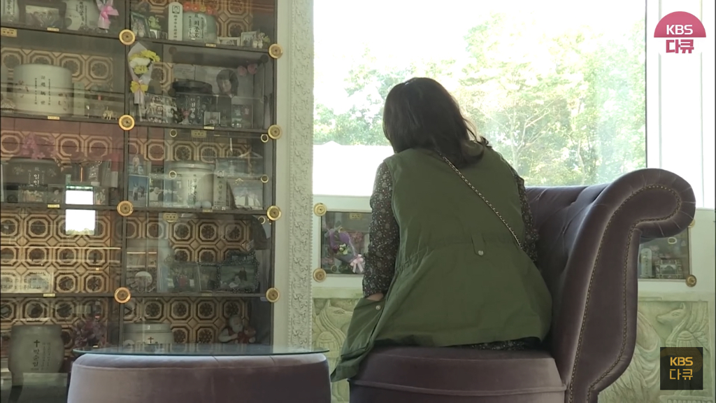 심진화가 故김형은 부모님 챙기는 이유 (+ 오늘 인스타글) | 인스티즈