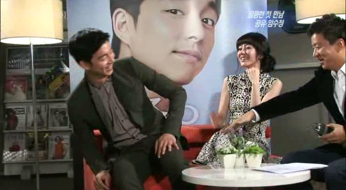 [공유임수정] 두 사람의 관계가 더 발전할 수 있는지?에 대한 임수정의 답변.JPG | 인스티즈