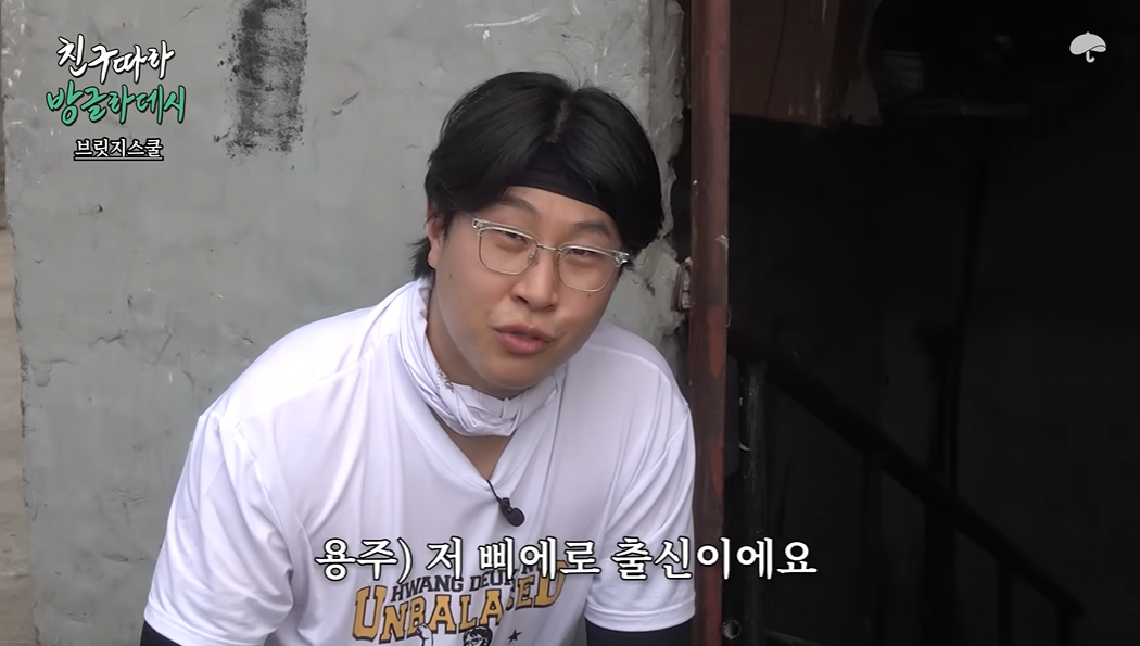 개충격적인 연예인 과거.. | 인스티즈