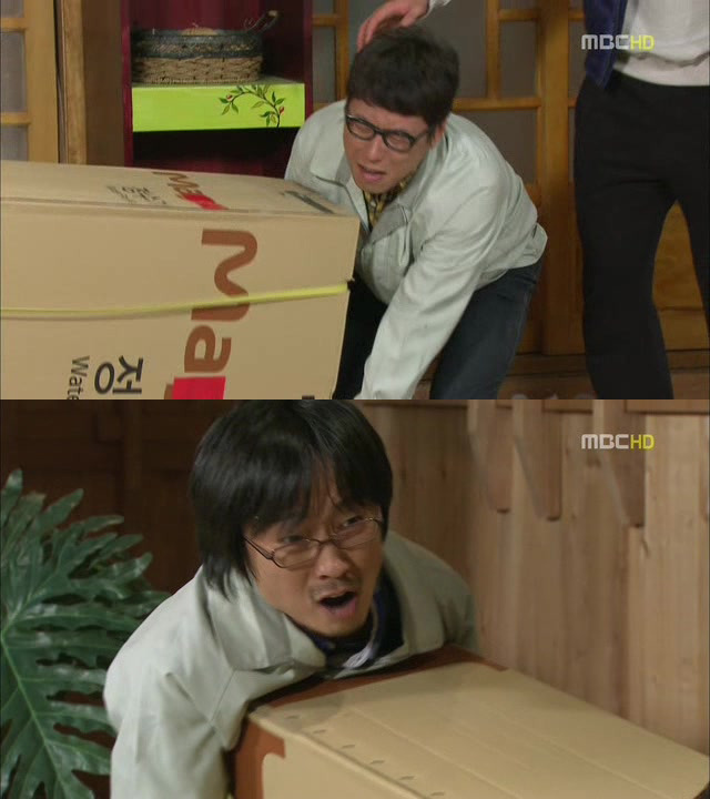 [지붕킥] 인나에게 반한 정수기 설치기사 형제 | 인스티즈