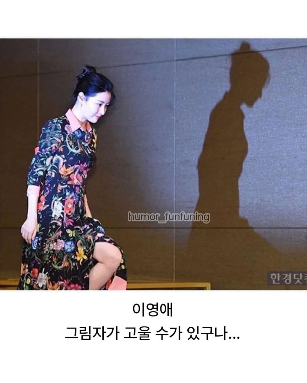 본인이 잘생겼는지 이쁜지 알수있는 방법 | 인스티즈