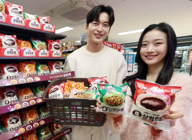 SPC삼립 '1개 포장 호빵', 출시 50일만에 200만봉 판매 | 인스티즈