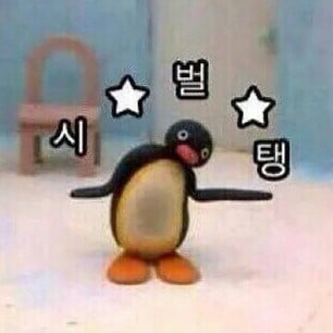 미스테리 향수에 대한 추측과 결론+추가 | 인스티즈