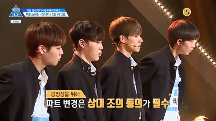 프로듀스101 박지훈/주학년 악마의 편집(feat. 개명하자 준영아) | 인스티즈