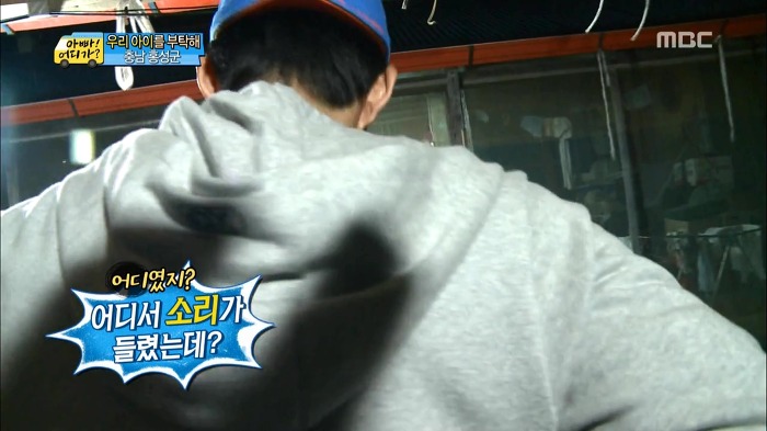 [아빠어디가] 류진삼촌과 빈이.jpg | 인스티즈