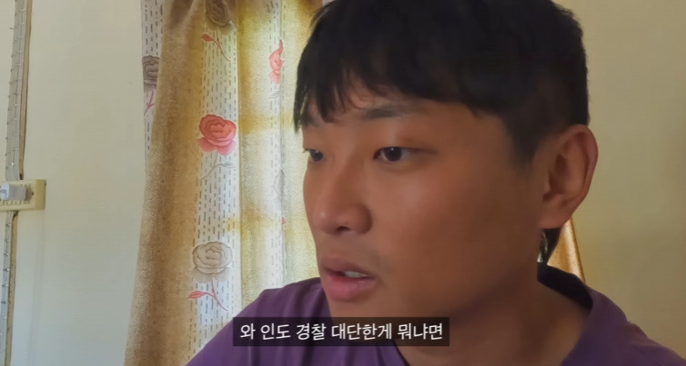 인도 경찰 공권력 드립이 아닌 이유 | 인스티즈