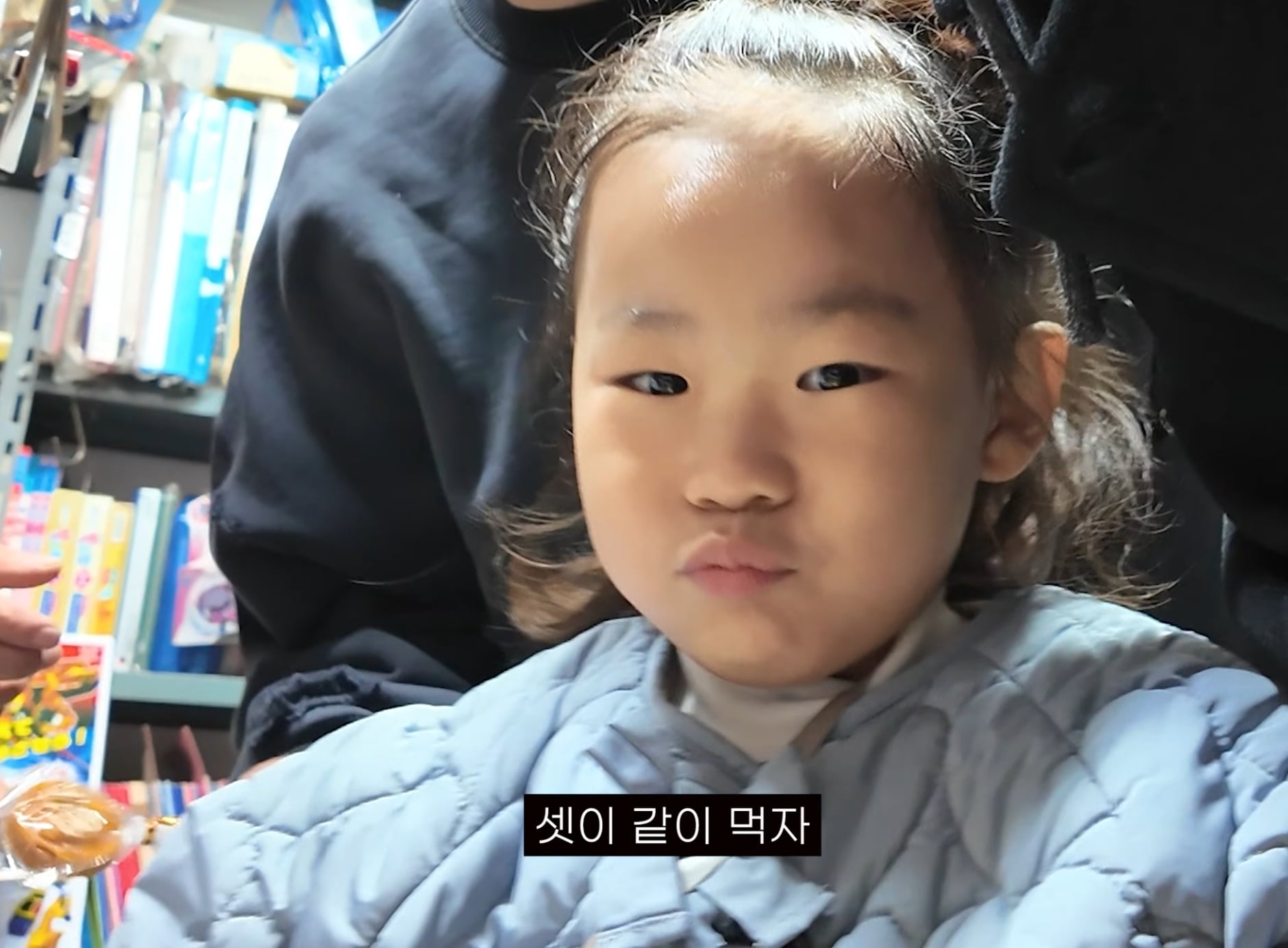 타블로, 투컷의 책임 없는 쾌락 | 인스티즈
