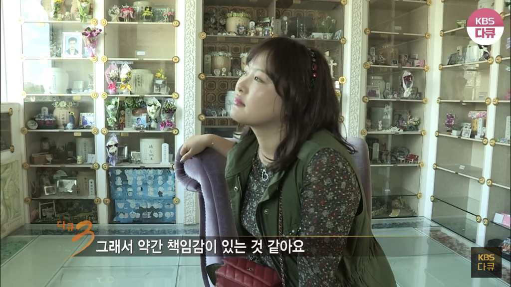 심진화가 故김형은 부모님 챙기는 이유 (+ 오늘 인스타글) | 인스티즈