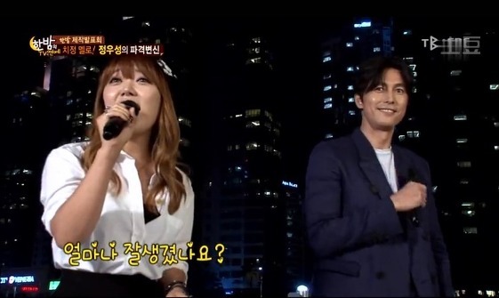 못생긴 연예인들 모음 | 인스티즈