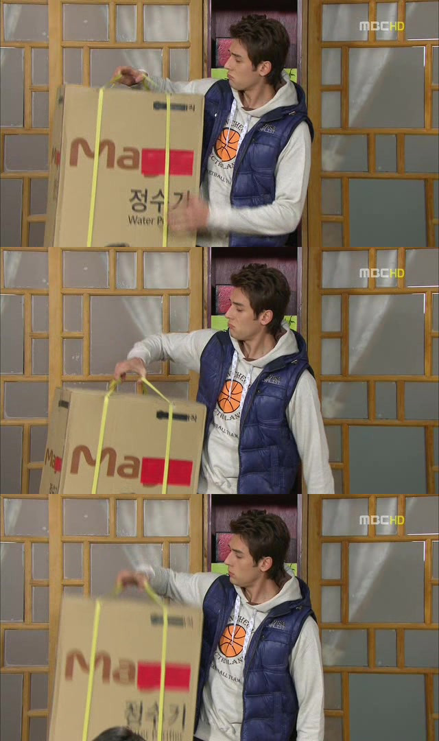 [지붕킥] 인나에게 반한 정수기 설치기사 형제 | 인스티즈