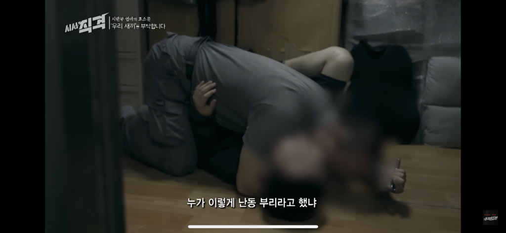 어떻게 해결해야할지 답도 안나오는 중증장애인들 | 인스티즈