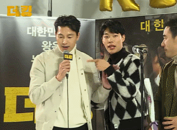 조인성,정우성,배성우,류준열 3초에 1번씩 터지는 어제자 더킹 무비토크 2 | 인스티즈