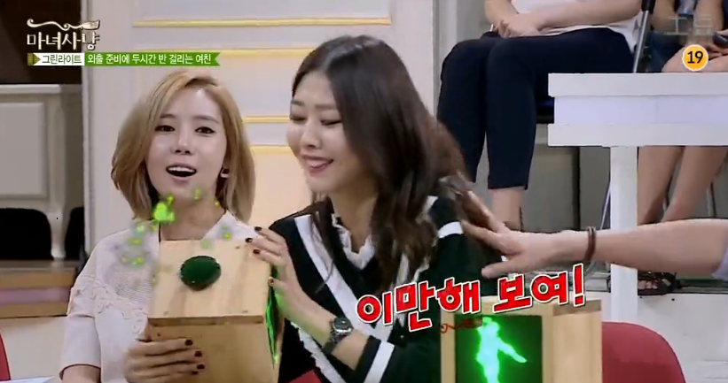 여자 쌩얼에 대한 여자의 생각 VS 남자의 생각 | 인스티즈