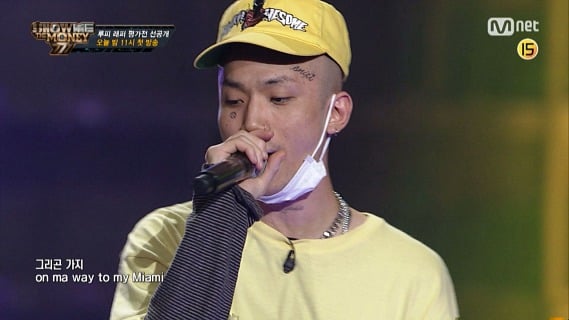 쇼미더머니 래퍼들의 얼굴 문신 | 인스티즈