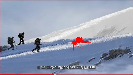 30년째 미스테리라는 7명이 등산을 갔다가 6명은 죽고 1명만 겨우 살아난 사건(스압주의,약혐주의) | 인스티즈