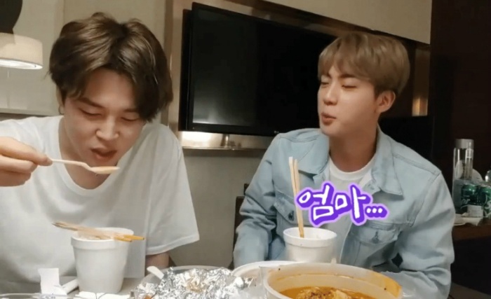 콘서트장에서 아들이 엄마를 못보는게 이상한 방탄소년단 진 어머니ㅋㅋ.jpgif | 인스티즈