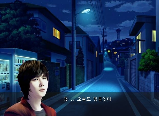 추억의 유씨노벨 레전드 게임 (feat신화) | 인스티즈