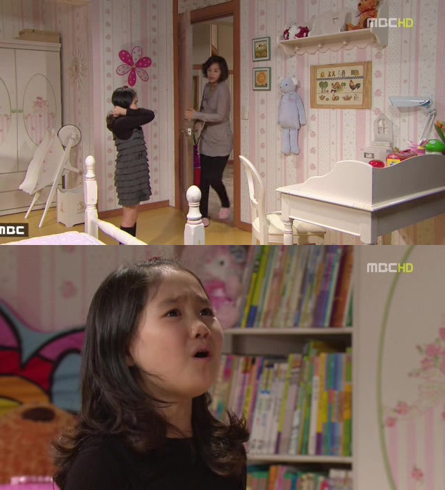 [지붕킥] 사라진 해리의 인형 | 인스티즈