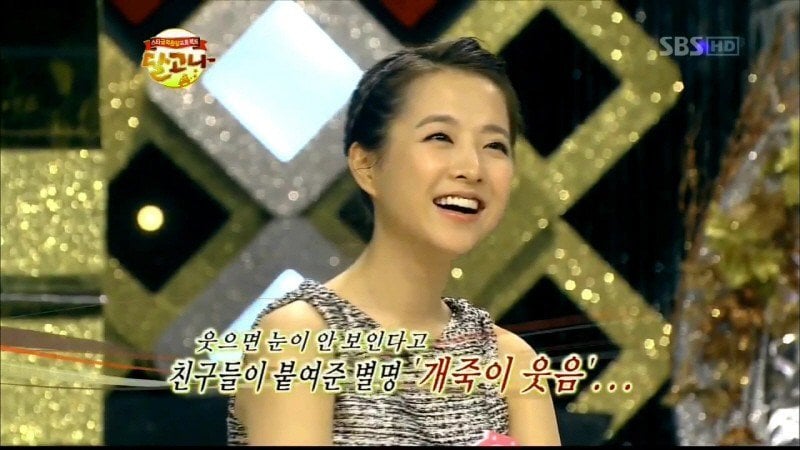 학창시절에 왕따 당했었다는 박보영 | 인스티즈