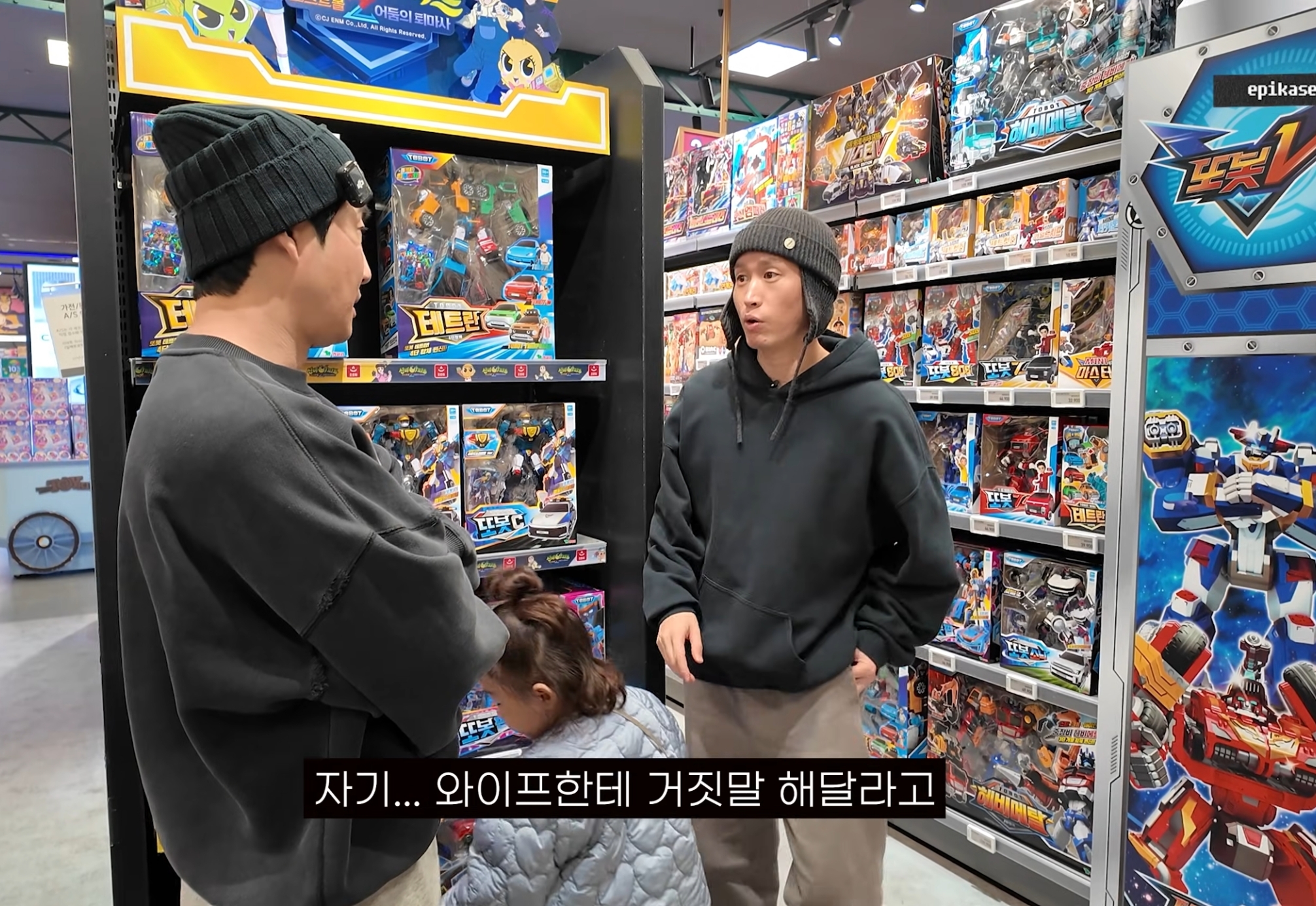 타블로, 투컷의 책임 없는 쾌락 | 인스티즈