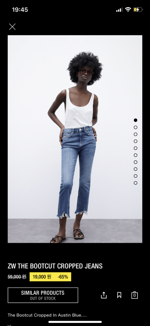 스페인 사람들 키 큰가봐? | 인스티즈