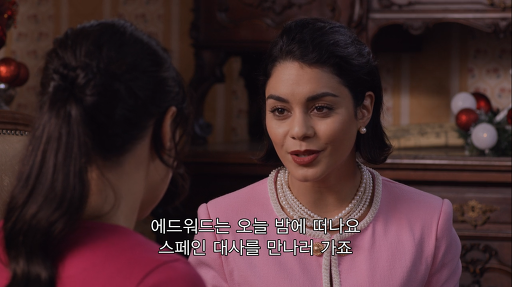 저랑 똑같이 생긴 귀족이 저랑 이틀만 신분을 바꾸재요.jpg | 인스티즈