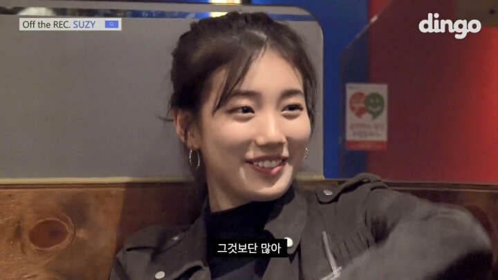 수지에게 몸무게를 물어보았다.jpg | 인스티즈