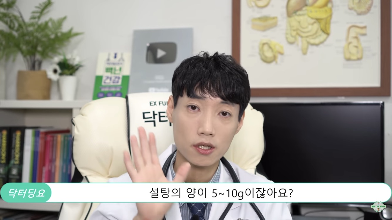 바닐라라떼 한잔보다 믹스커피 7잔 먹는게 나은 이유 | 인스티즈