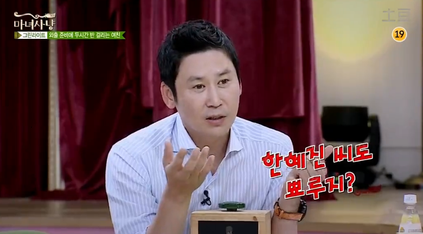 여자 쌩얼에 대한 여자의 생각 VS 남자의 생각 | 인스티즈