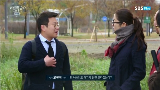 다이어트하는 고현정.jpg | 인스티즈