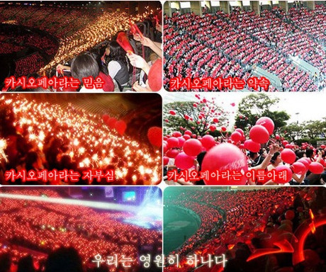 역대 남자아이돌그룹 팬덤 순위 | 인스티즈