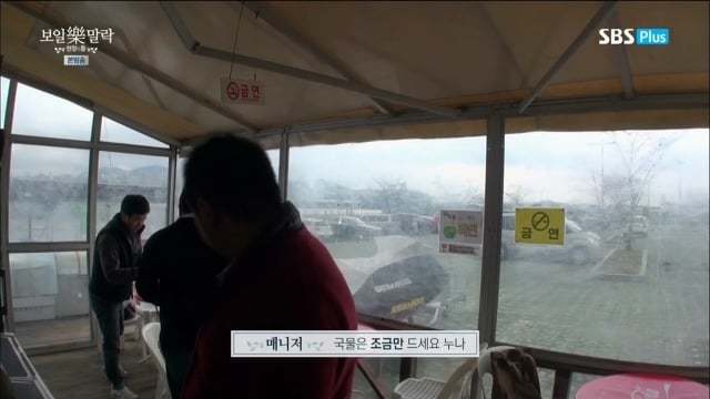 다이어트하는 고현정.jpg | 인스티즈