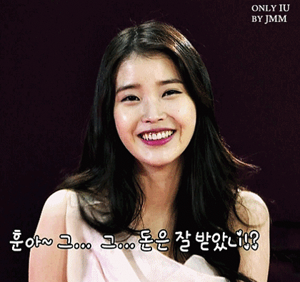아이유의 노력 | 인스티즈