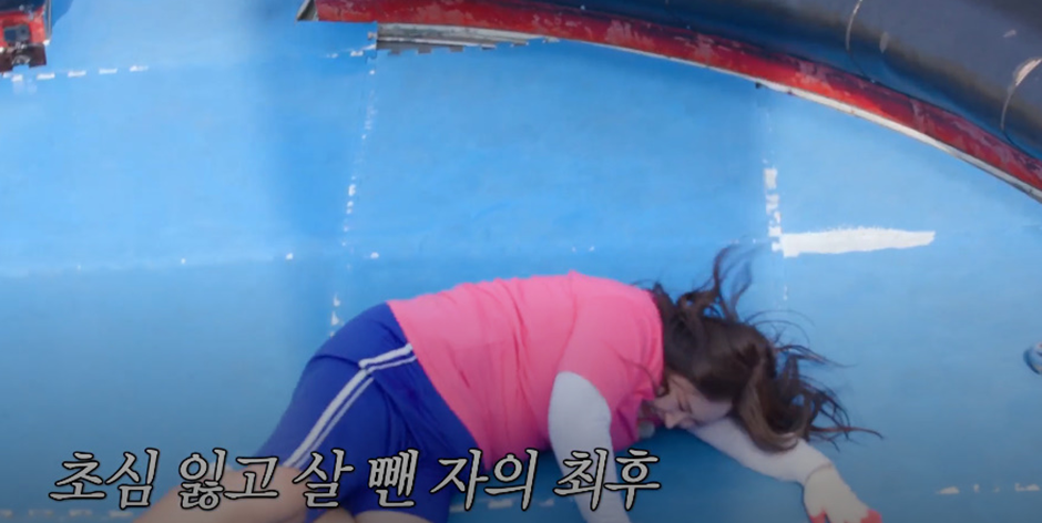 디스코 팡팡에 몸무게 평균 100kg들이 입장하면 벌어지는 일 | 인스티즈