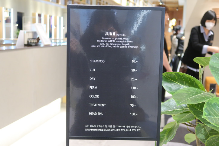 요즘 미용실 커트 가격..jpg | 인스티즈