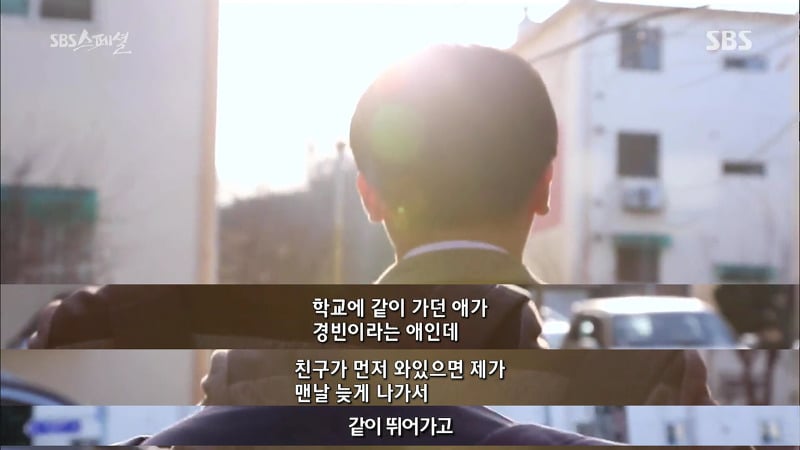 세월호 마지막 생존자 박준혁 학생 이야기.jpg | 인스티즈